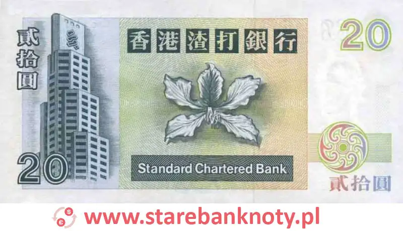 widok banknotu 10 dolarów hongkońskich rewers