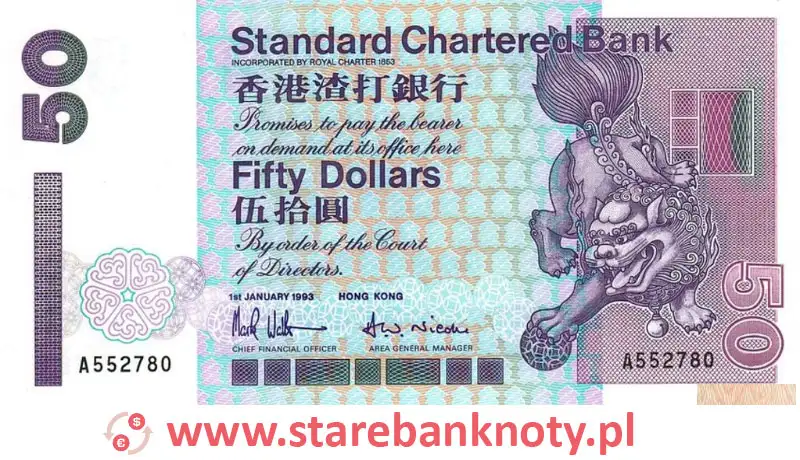 widok banknotu 50 dolarów hongkońskich awers