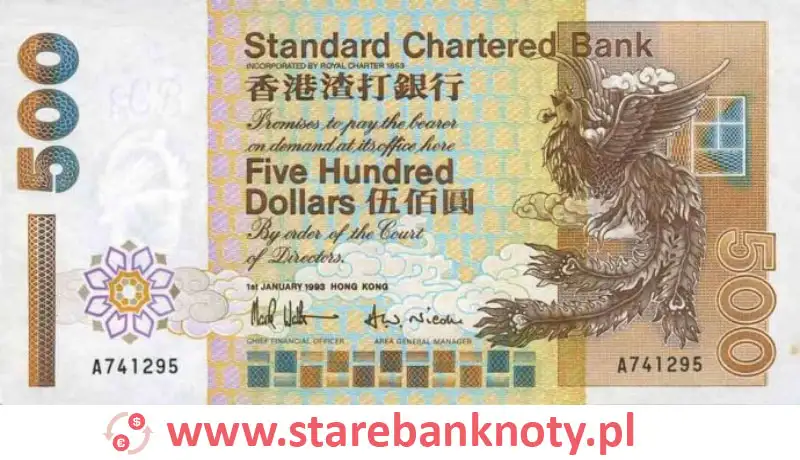 widok banknotu 500 dolarów hongkońskich awers