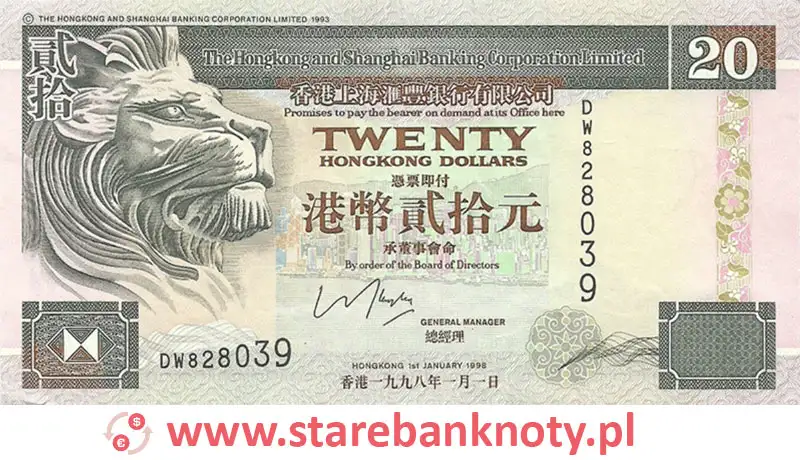 widok banknotu 20 dolarów hongkońskich awers