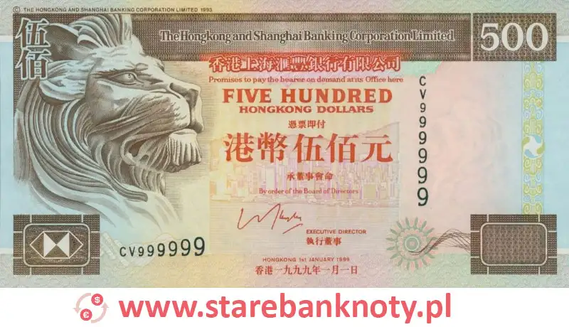 widok banknotu 500 dolarów hongkońskich awers