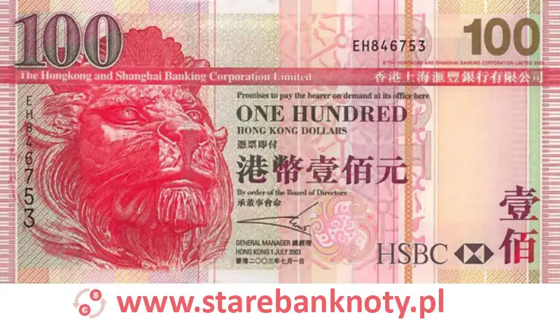 widok banknotu 100 dolarów hongkońskich awers
