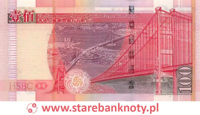 widok banknotu 100 dolarów hongkońskich rewers