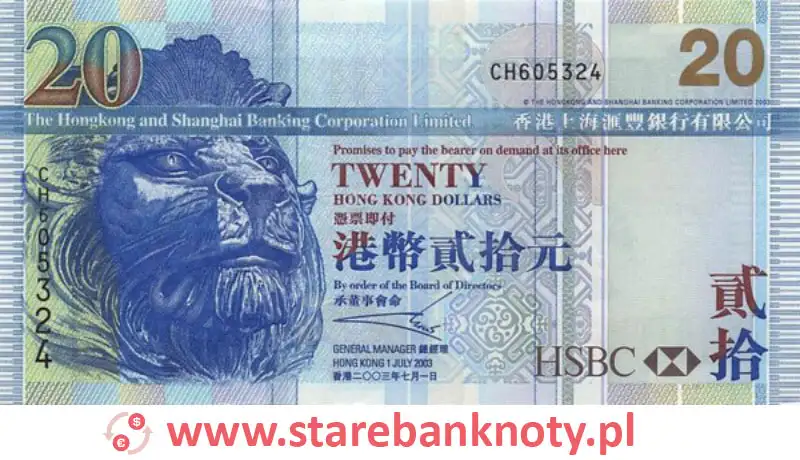 widok banknotu 20 dolarów hongkońskich awers
