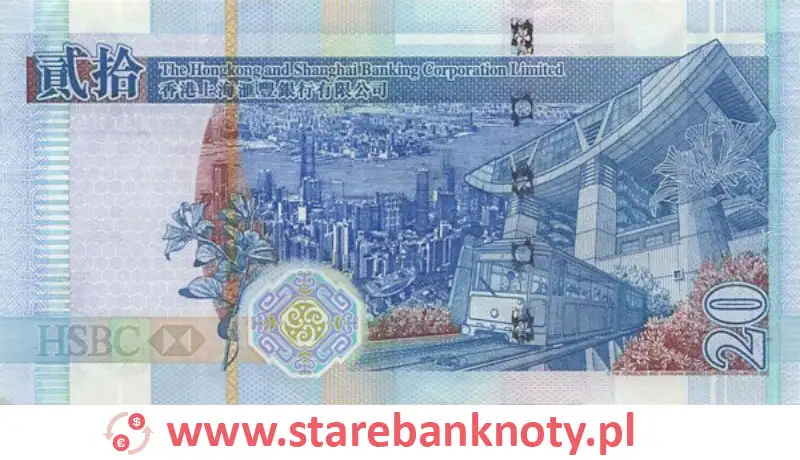 widok banknotu 20 dolarów hongkońskich rewers