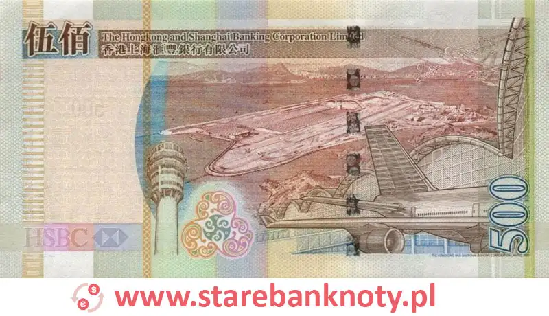 widok banknotu 500 dolarów hongkońskich rewers