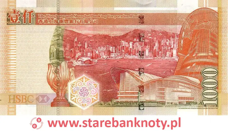 widok banknotu 1000 dolarów hongkońskich rewers