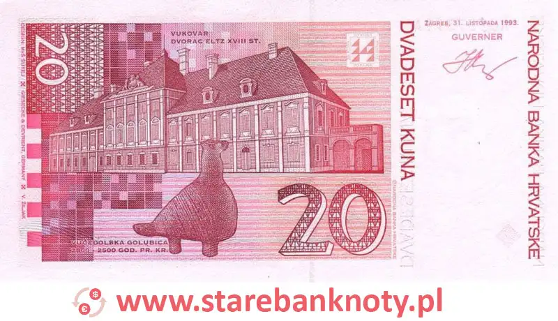 widok banknotu 20 kun chorwackich rewers