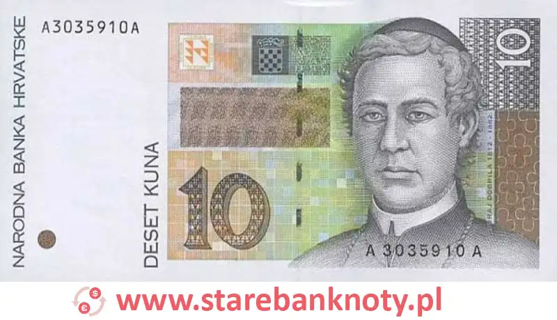 widok banknotu 10 kun chorwackich awers
