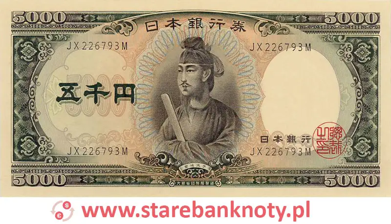 widok banknotu 5000 jenów japońskich awers
