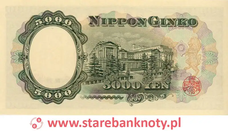 widok banknotu 5000 jenów japońskich rewers