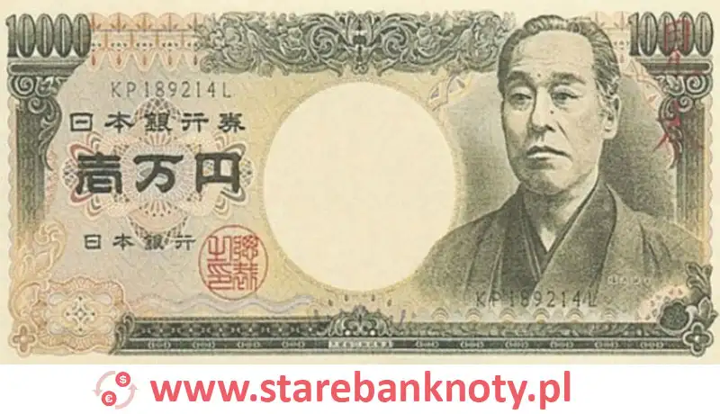 widok banknotu 10 000 jenów japońskich awers
