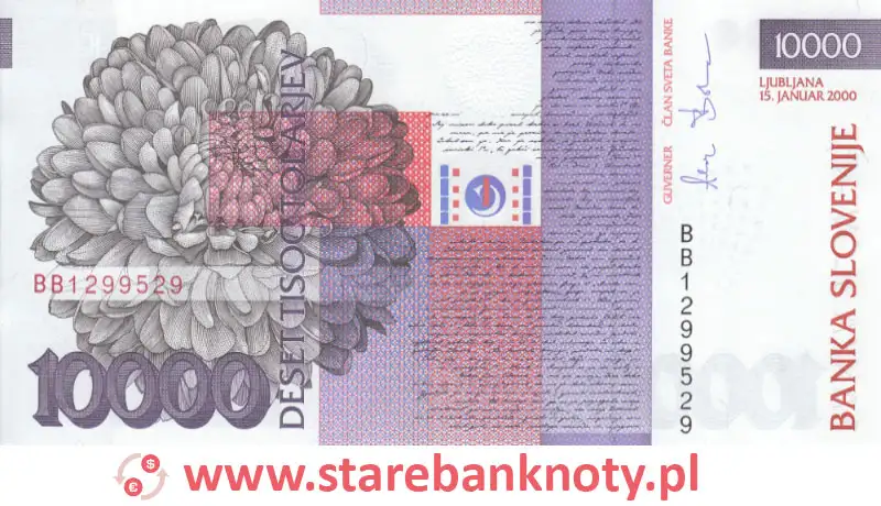 widok banknotu 10000 tolarów słoweńskich rewers